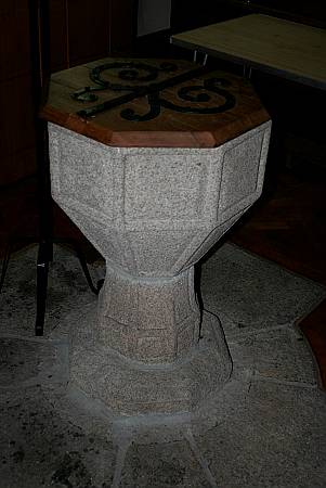 St Dennis - The Font